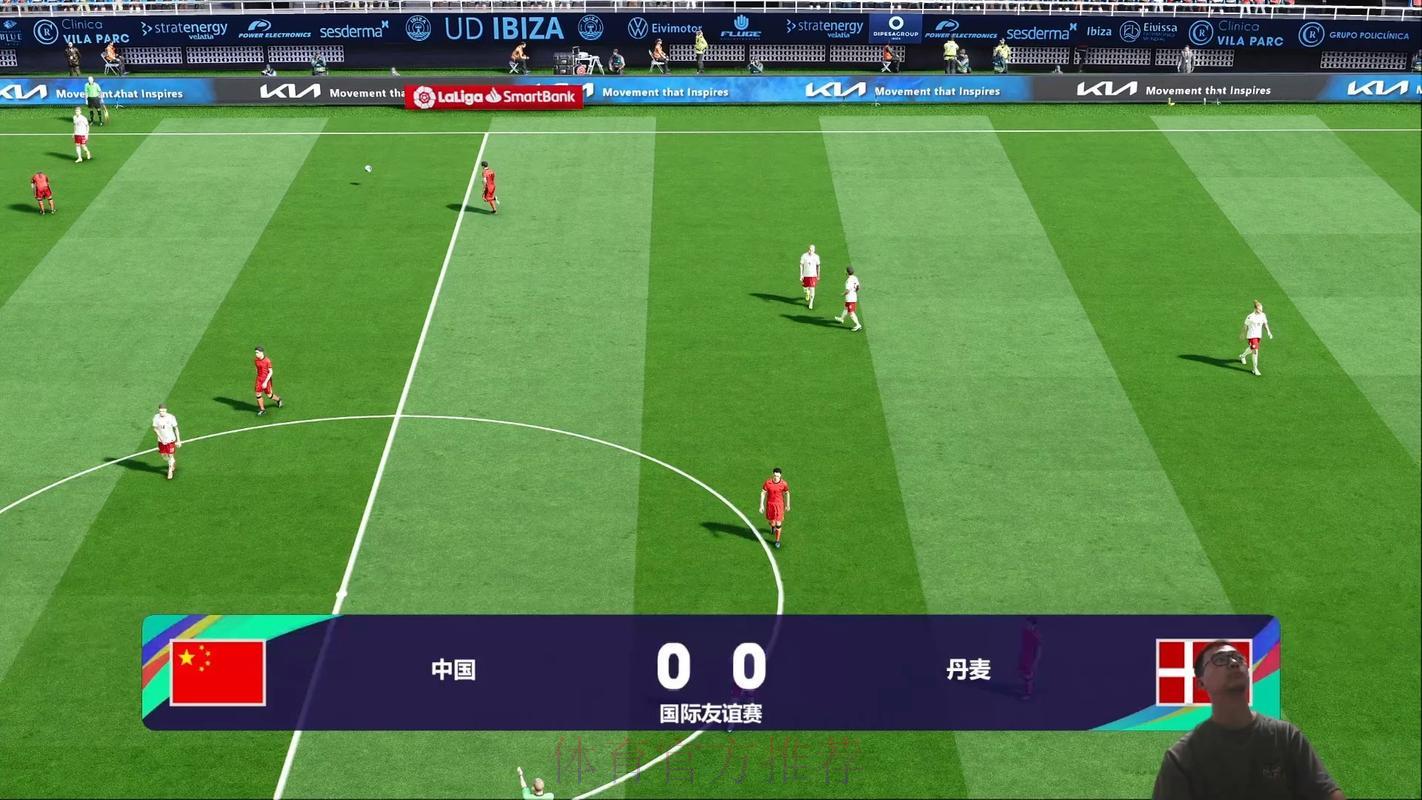 精选世界杯赛事直播观看平台大全 精选世界杯赛事直播观看平台大全
