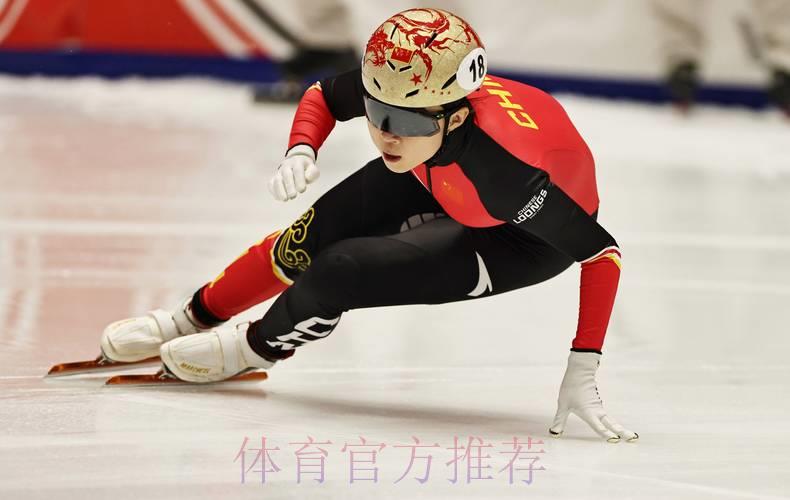 短道速滑世界杯巅峰对决全程直播 短道速滑世界杯巅峰对决全程直播
